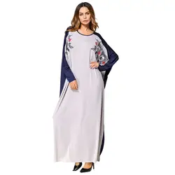 2018 Рамадан мусульманское длинное Абаи Вышивка Длинные широкие рукава Малайзии платья длинное платье Ближний Восток арабское исламское
