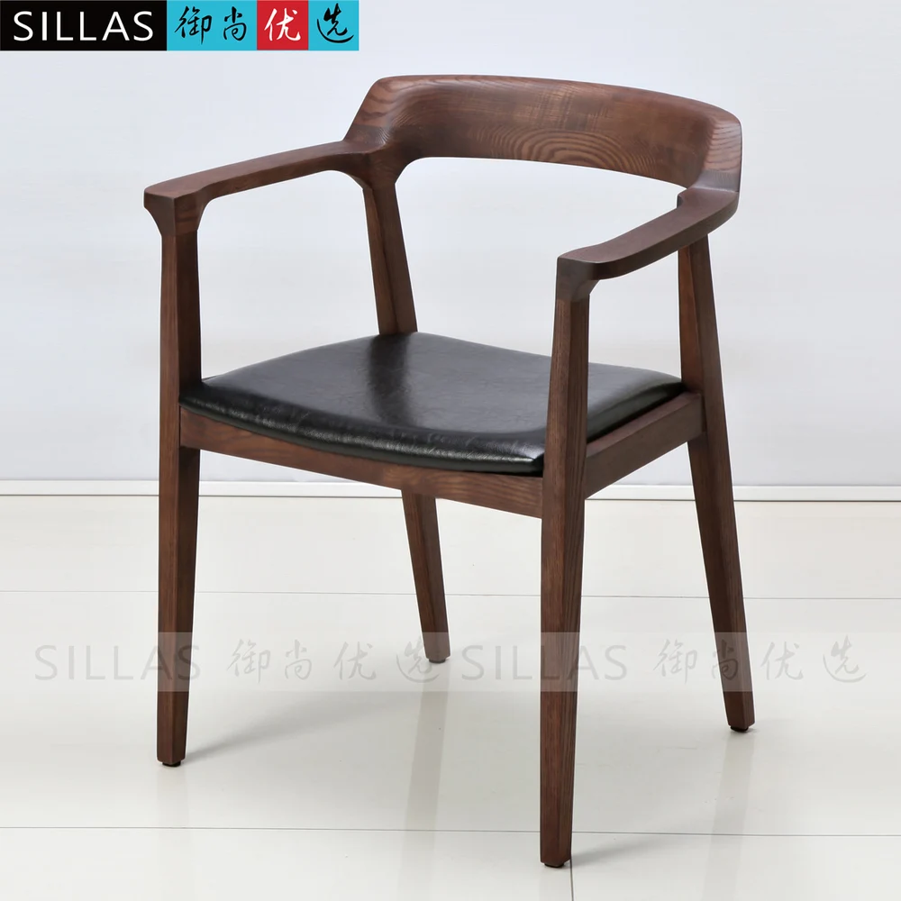 Nordic Wood Armchair Book Chair Conference Chair Leisure