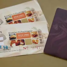 500 шт/партия, отель, печать купонов для завтрака, ресторан, заказ, печать и полная распродажа