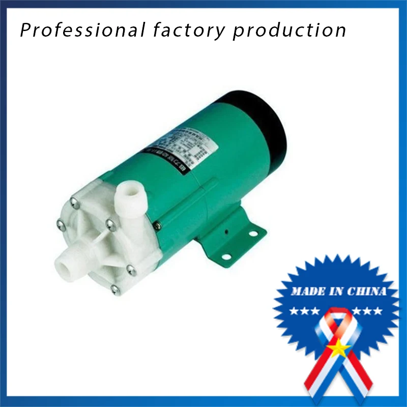 MD/MP 20RM Magnetic Drive Pump Best Choice for Industry Magnetic ...