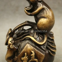 Китайский Бронзовый Год Знак Богатство Монета Жуй Фу Статуя Мыши На Шоу Персик Набор