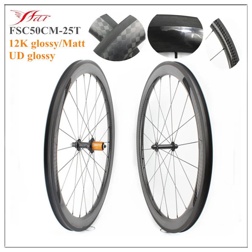 

Farsports Ceramic Anti Bite hub 12K rim tubeless clincher carbon wheels 30 38 50 60 88mm wheelset 23 25mm wide road bike wheel