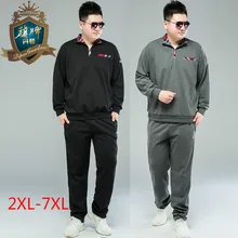 Tracksuits Men Spring2018 Tracksuit Set Solid Sweat Suit Men Track Suits Set Coat+Pants Outwear SportsSuit Jacket Big Size 7XL