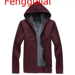 Fengguilai 2019 Осень Высокое качество Мужская Повседневная модная утепленная мужская куртка с капюшоном трикотаж высокого качества пальто