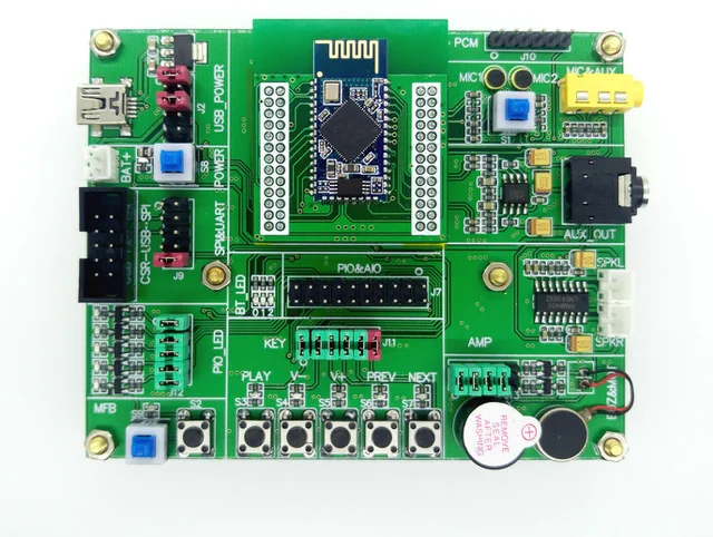 Best Price Fast Free Ship CSRA64215 Development Board/Development Resources/Debug Board/Demo board/Emulation Board Best Price Fast Free Ship CSRA64215 Development Board/Development Resources/Debug Board/Demo board/Emulation Board