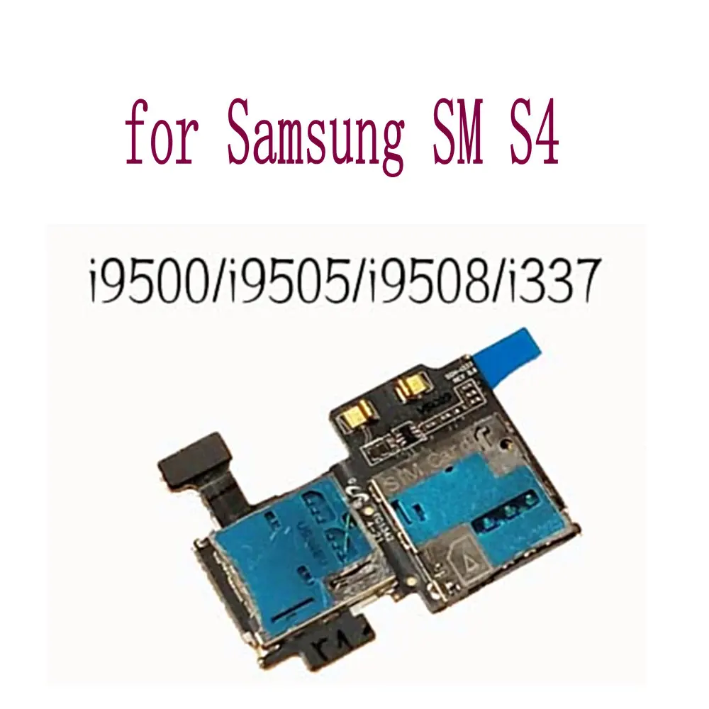 Гибкий кабель для Samsung Galaxy S4/i9500 I9502 I9500 I9505 I9508 | Мобильные телефоны и аксессуары