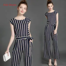 Fairy Dreams 2 Piece Set Women Shirt Trousers Tops And pants Striped Suits The Feminine 2017 Office Lady Summer Fashion Clothing