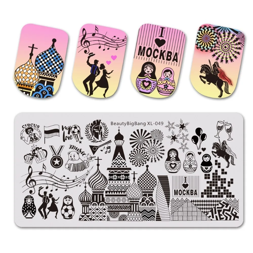 

BeautyBigBang Stamping Plates Russian Style Matryoshka Bear The Kremlin Image Stainless Steel Nail Art Stamping Plate XL-049