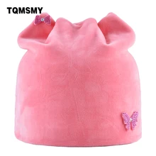 TQMSMY кошачьи ушки простые вязаные двойные бархатные шапочки для женщин бант-узел шапка осень зима Открытый шапочки TMDH24