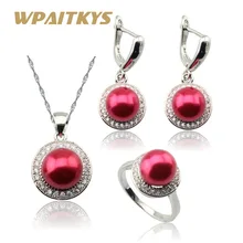 Красный имитация жемчуга белый фианит серебряного цвета комплекты украшений для женщин ожерелье кулон Висячие Серьги Кольца подарочная коробка