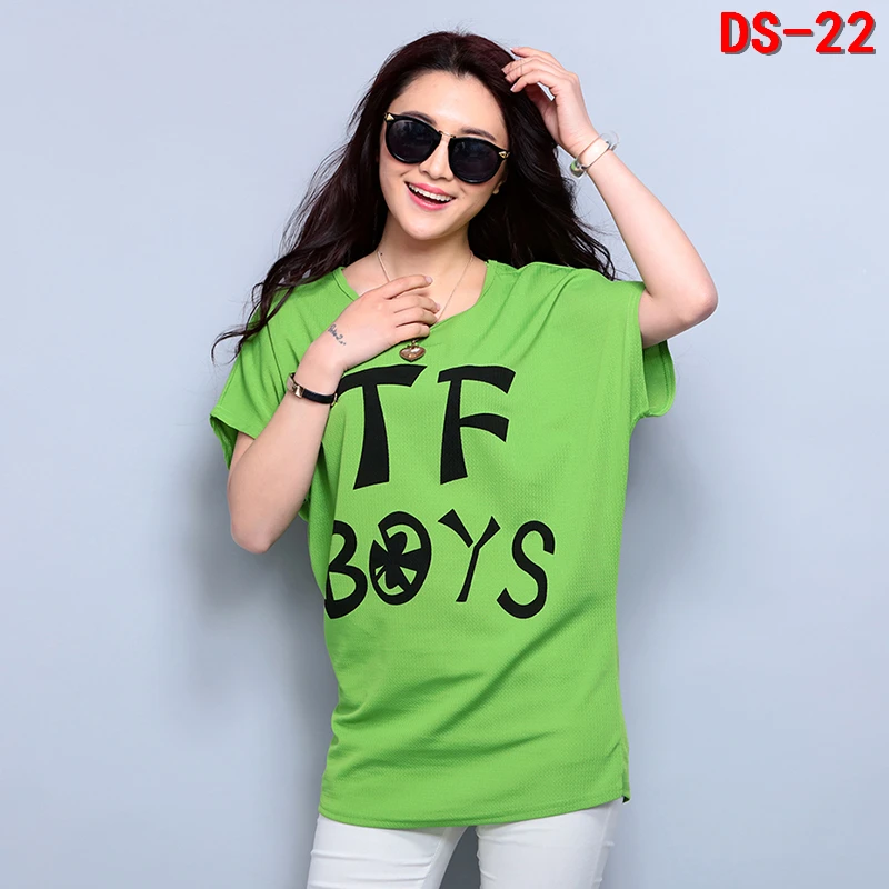DS-22 (4)