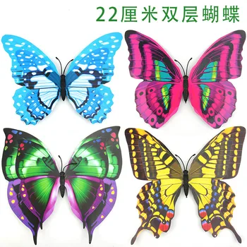 

Home Decor Fridge Magnets 22CM Colorful Simulation Flying Butterfly Gardening Decoration Model 4pcs/lot