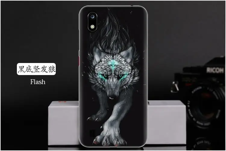 黑底竖发狼 Flash