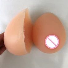 500g A cup fake breast form boobs realistic silicone breasts for man cosplay to female transgender 500g A cup fake breast form boobs realistic silicone breasts for man cosplay to female transgender