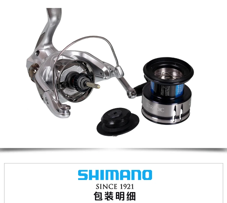 Новинка SHIMANO STRADIC FL 1000HG/2500/2500HG/C3000/C3000HG/C3000XG спиннинговая Рыболовная катушка 9 кг HAGANE Body X-PROTECT