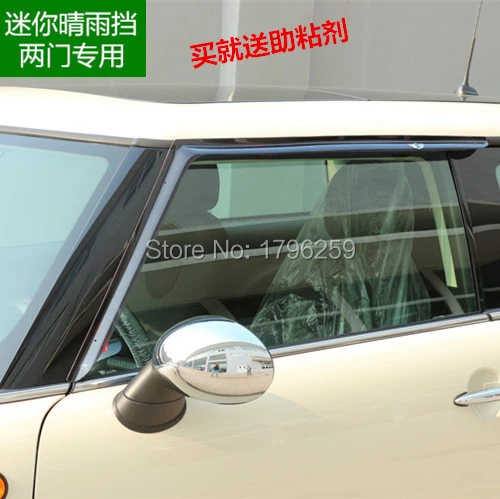 R56 mini cooper rain guards best sale