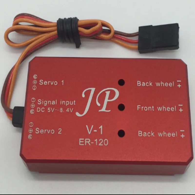 RC все металлические выдвижными посадочными Шестерни ed мотор V1/V2 контроллер для