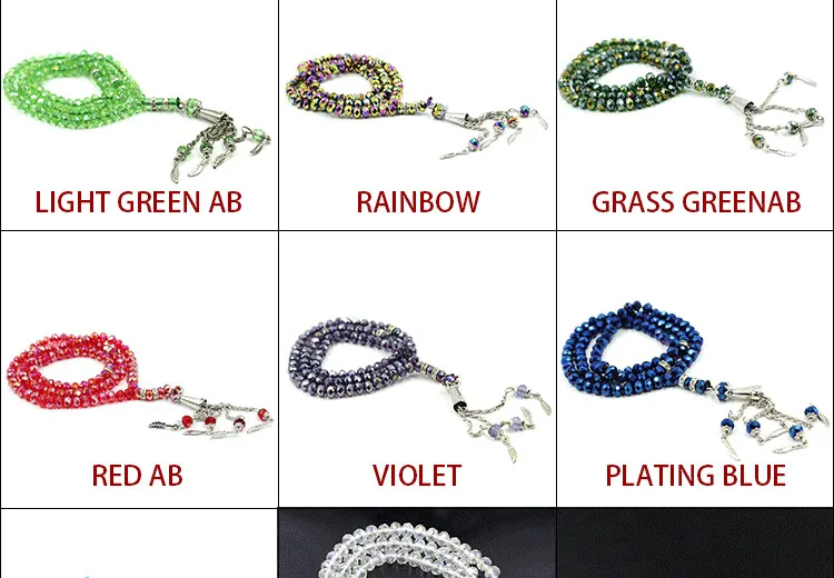 PRAYER BEADS15