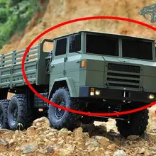 1/12 Cross RC Rock Cralwer внедорожный военный грузовик 6X6 кузов голова подходит UC6 MC6 XC6 KC6 6WD грузовик HG6 RC8WD beast II 6 колес