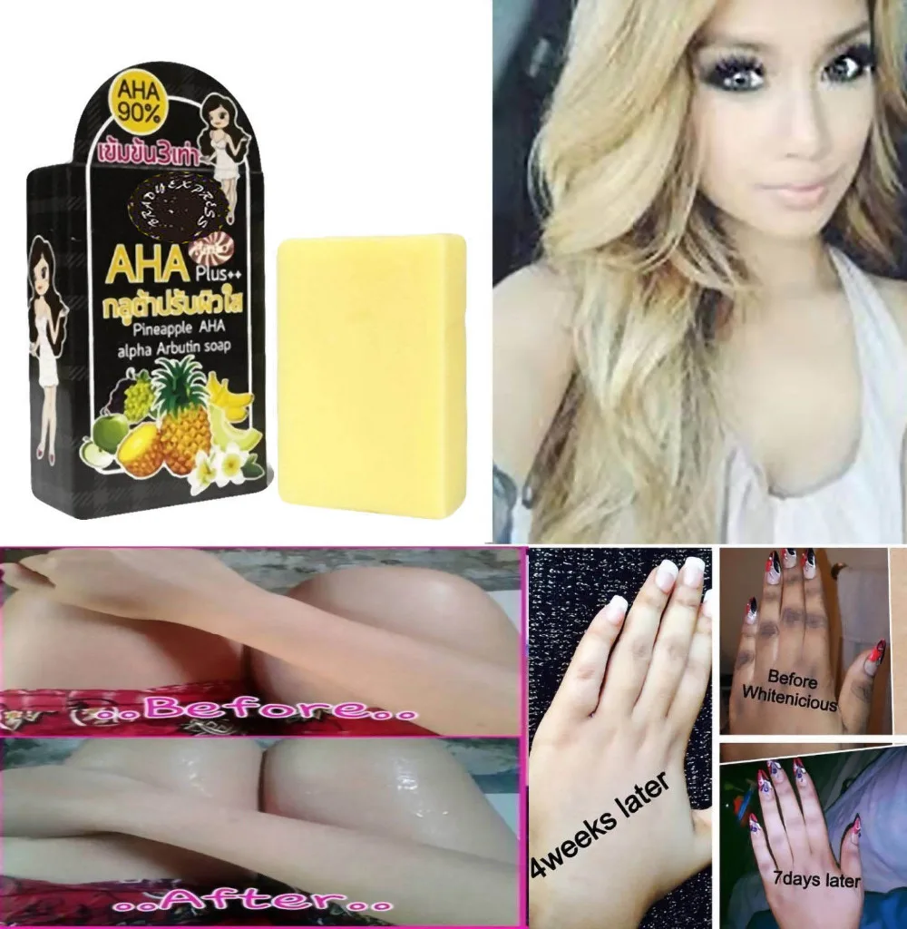 

New 100G Alpha Arbutin Gluta Pure Soap Face Skin Whitening Lightening Anti Aging Free Shipping