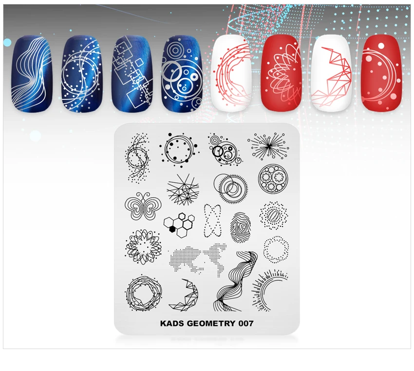 KADS геометрический 007 шаблон ногтей штамп шаблоны пластина для стемпинга для нейл-арта шаблон изображения инструменты для печати DIY маникюрные трафареты
