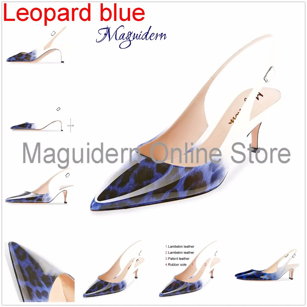 leopard blue