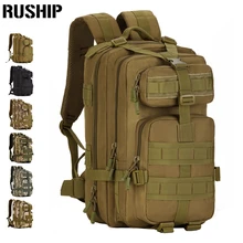 Горячая Мужская Женская 30Л и 40Л Модный Тактический многоцелевой Рюкзак. Нейлон,Водонепроницаемый Рюкзак Мешок для Компьютера.Альпинизм Охота Мешок. Тактическая сумка, камуфляж. 2 размера выбра