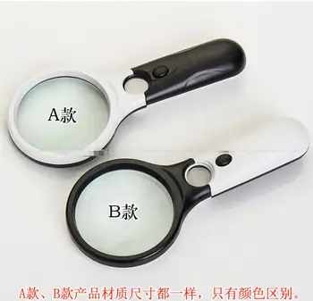 

Lighted magnifying glass reading book glass lens hand-held magnifying mirror 6903 double lens multifunction