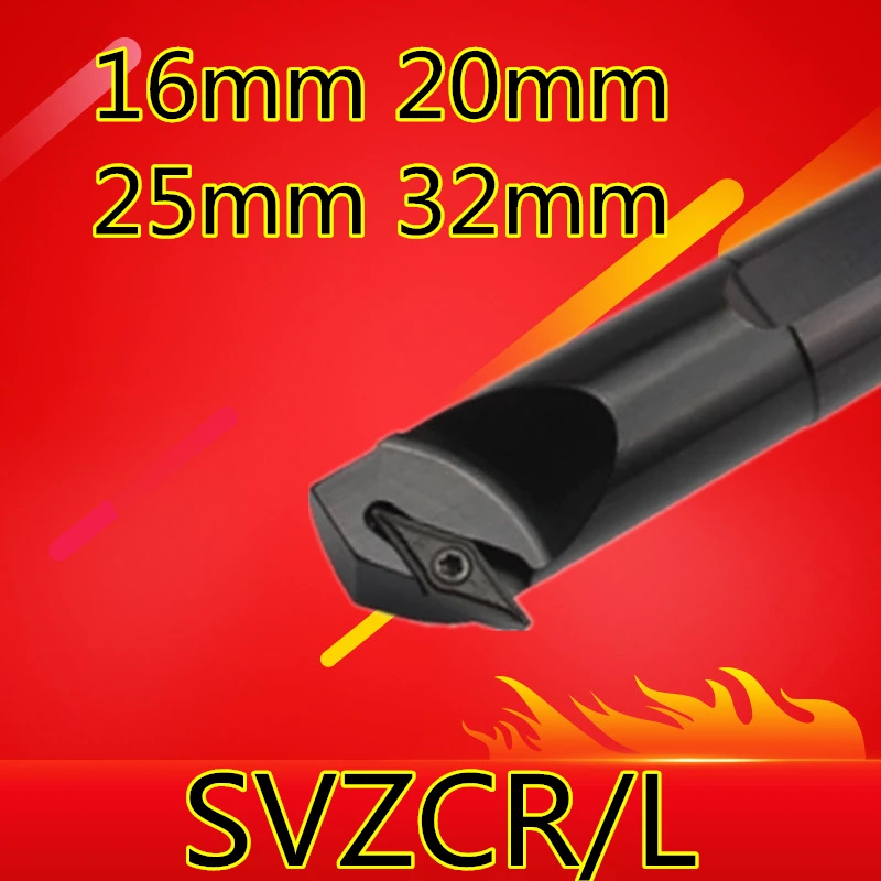 Токарный станок с ЧПУ, 1 шт., 16 мм, 20 мм, 25 мм, 32 мм, SVZCR11, SVZCL11, SVZCL16, S16Q-SVZCR11, S25S-SVXZCR16