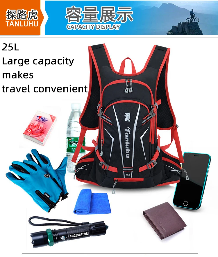 Best TANLUHU Cycling Backpacks Waterproof Bicycle Bags Breathable 25L Ultralight Water Bag sports knapsack Climbing Hydration packs 4