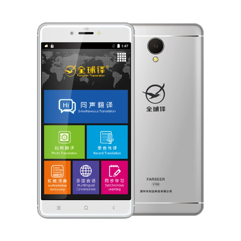 Traductor De Voz Instantaneo Traductor Bidireccional Traslacion Fuera De Linea 20 Idiomas Traslacion Simultanea Espanol Ingles Portugues Traductor Aliexpress