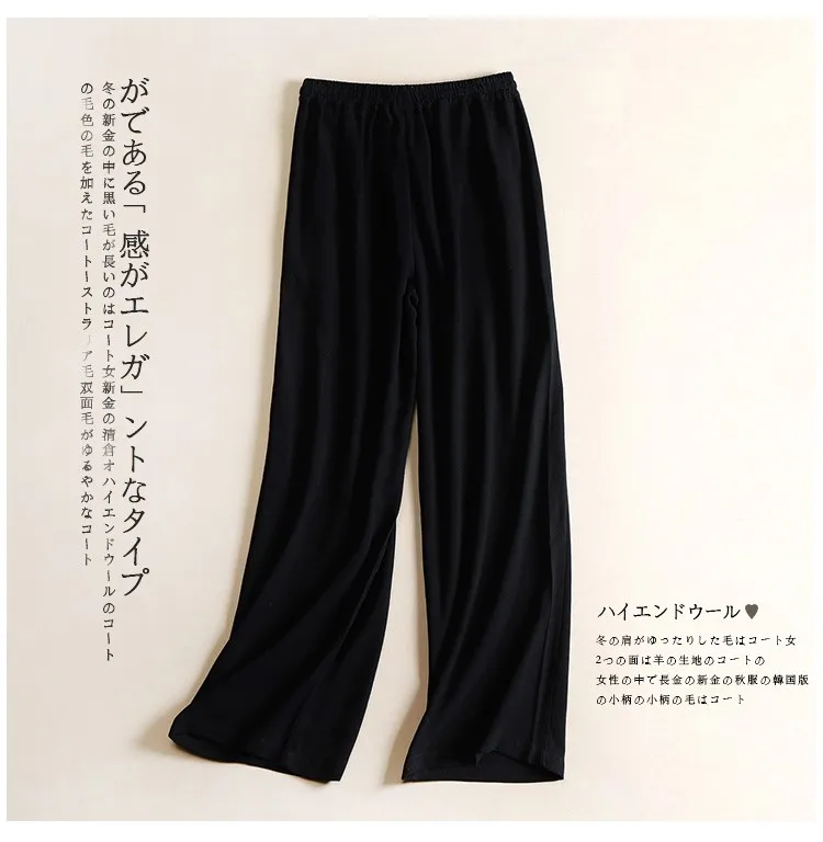 Spring Summer Pants Loose Style Women Wide Leg Pants White Cotton Linen Womens Straight Long Pants Female Trousers Pants Capris Aliexpress