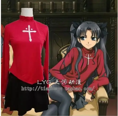 

Fate Stay Night Tohsaka Rin Cosplay costume FSN clothes skirt + shirt + headwear