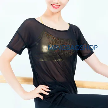 

Adult Ballet Ballroom Dance Tops Women Sexy Harajuku Mesh See Through T Shirt Hollow Transparent Undershirt Black Base Tops