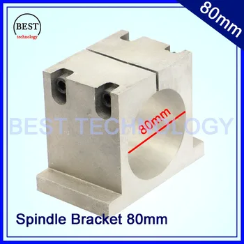 

New Product! Diameter 80mm cast aluminium bracket of cnc spindle motor for engraving milling machine spindle clamp cnc spindle