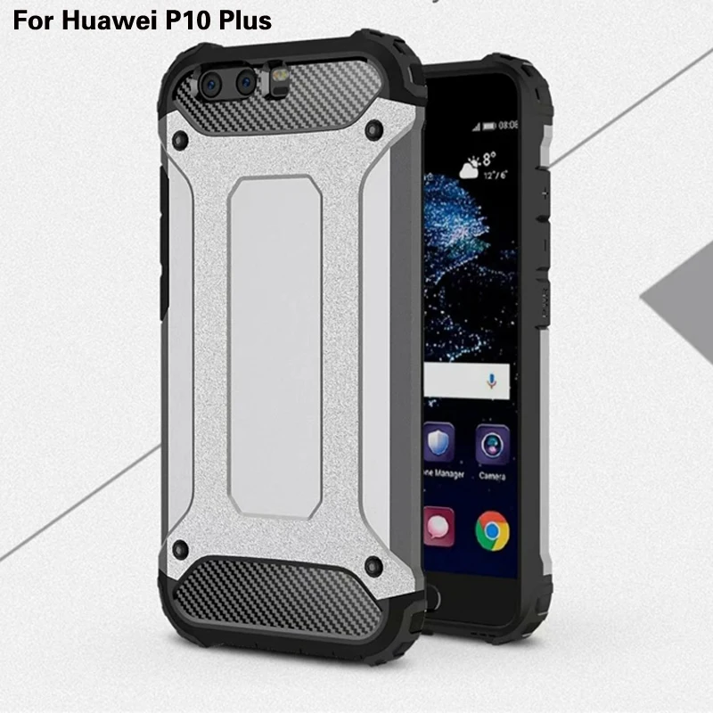 

Soft Silicon + PC Hard Armor Anti-knock Back Cover Cases For Huawei P10 Plus Case