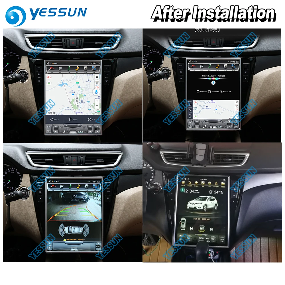 Us 511 7 30 Off Yessun 12 1 Hd Super Screen For Nissan X Trail 2013 2019 Car Radio Android Carplay Gps Navi Maps Navigation Camera No Cd Dvd In