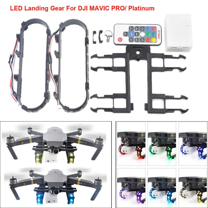 Дизайн обновленный мигающий светильник светодиодный посадочный механизм протектор для DJI Mavic Pro Platinum Drone дистанционное управление RC 81108