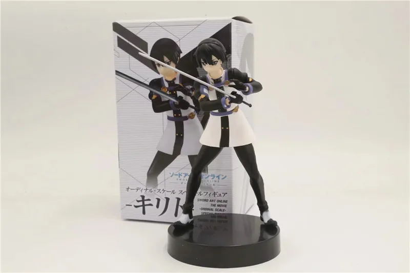 Меч искусство онлайн САО фигурка Обычная масштаб Kirito Kirigaya Kazuto ПВХ экшн-фигурка