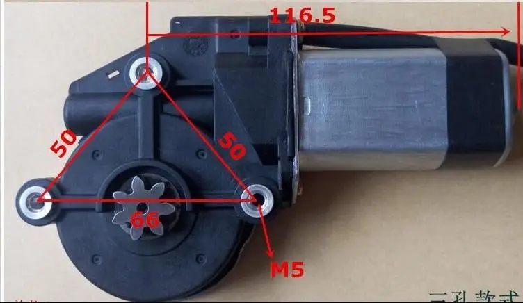 12 V/24 V общего окна автомобиля ручной Электрический миксер для теста электродвигатель стеклоподъемника регулятор двигателя влево или вправо для выбора