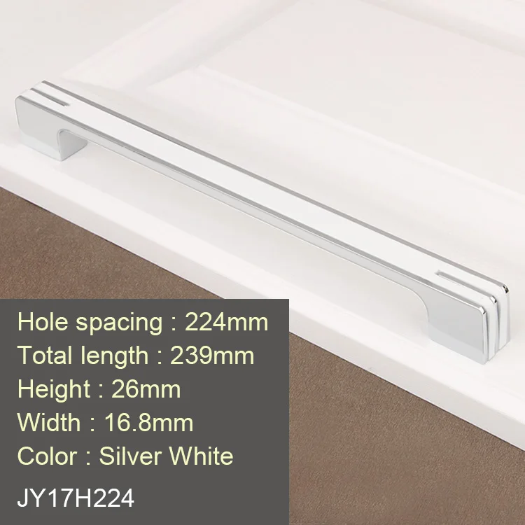JY17H224