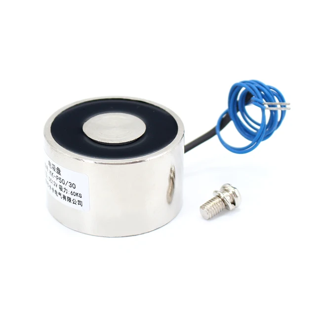 $US $8.00  50*30mm Suction 60KG 600N DC 5V/12V/24V Mini solenoid electromagnet electric Lifting electro magnet
