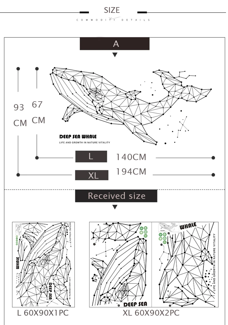 Черные Геометрические Животные, наклейки на стену, ПВХ, сделай сам, Кит, медуза, слон, лось, настенные наклейки для гостиной, спальни, украшение