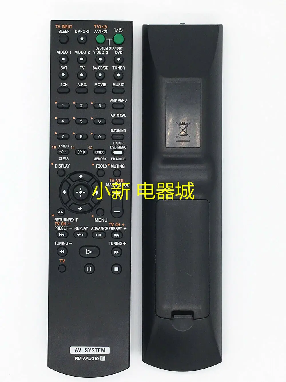Новый A/V приемник дистанционного Управление совместимый для sony HT-DDW7000 SS-MCT1 RM-AAU057