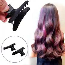 12 шт. парикмахерские черные зажимы для волос Зажимы коготь раздел бабочка Инструменты для укладки волос