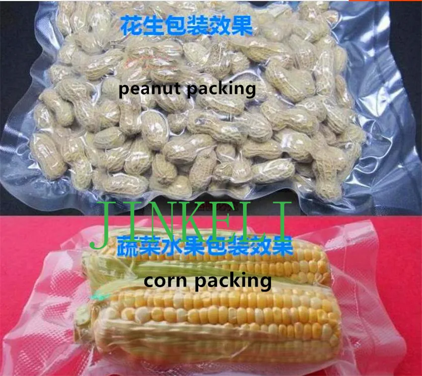 QQ20181012162123