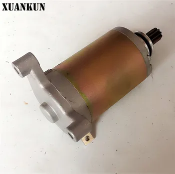 

XUANKUN HJ125-A/K/2 EN-2/2A GZ125HS Start The Motor
