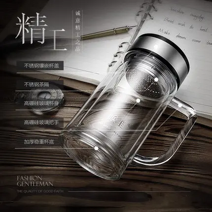 380ml Glass double-layer high-borosilicate glass thick bottle large capacity with handle office kettle lid filter | Дом и сад