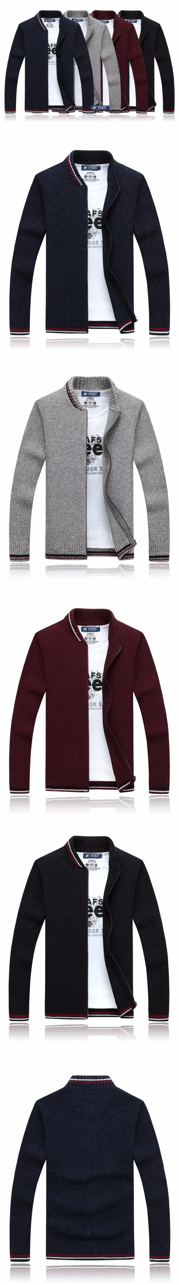 2019 модная зимняя куртка полосатый воротник-стойка свитер, мужской кардиган хлопок для мужчин брендовая одежда на молнии
