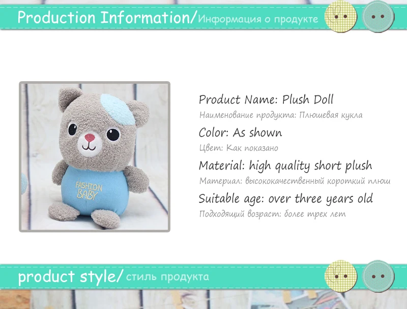 Collectable Dolls (2)